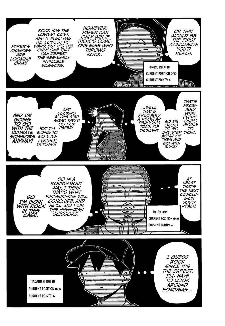 KOMI-SAN WA KOMYUSHOU DESU Chapter 394 - Page 10