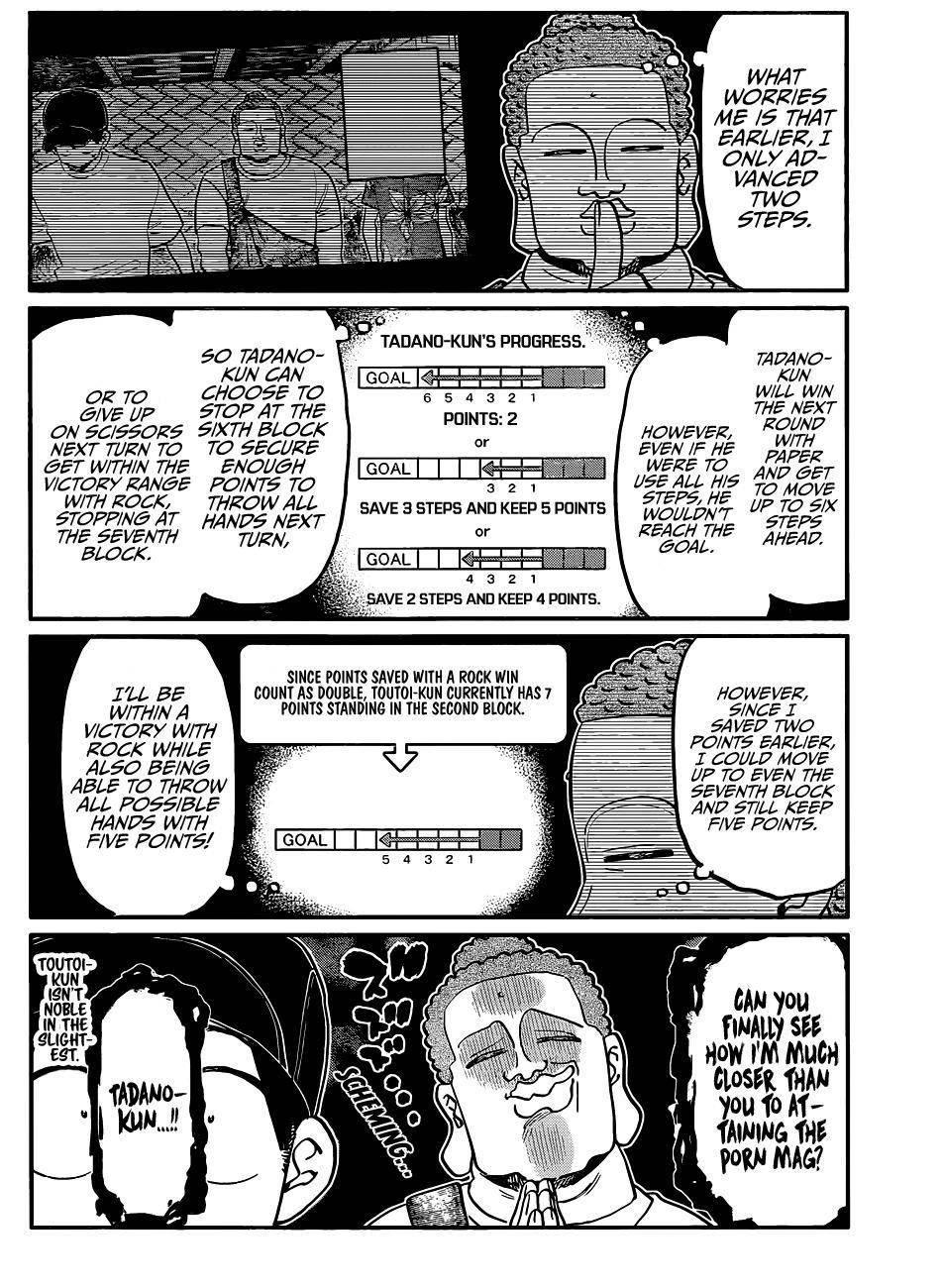 KOMI-SAN WA KOMYUSHOU DESU Chapter 394 - Page 12