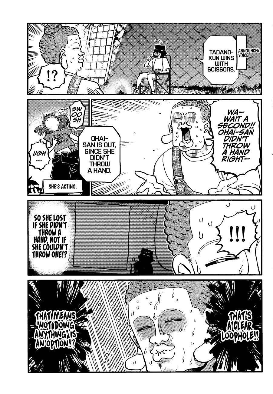 KOMI-SAN WA KOMYUSHOU DESU Chapter 394 - Page 15