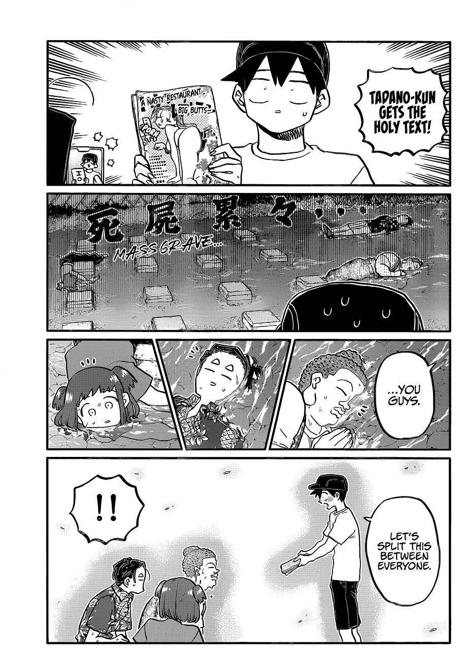 KOMI-SAN WA KOMYUSHOU DESU Chapter 394 - Page 17