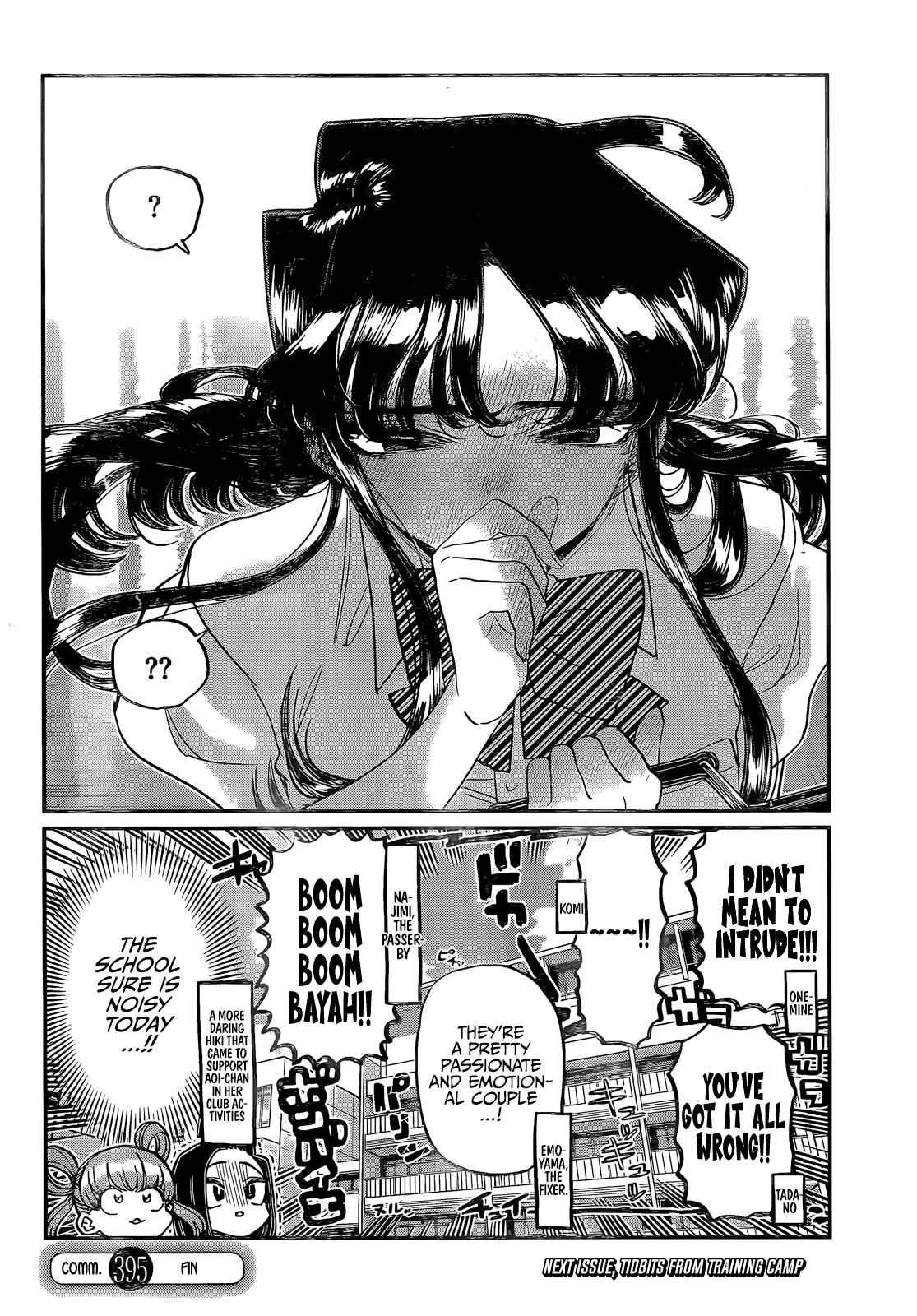 KOMI-SAN WA KOMYUSHOU DESU Chapter 395 - Page 18