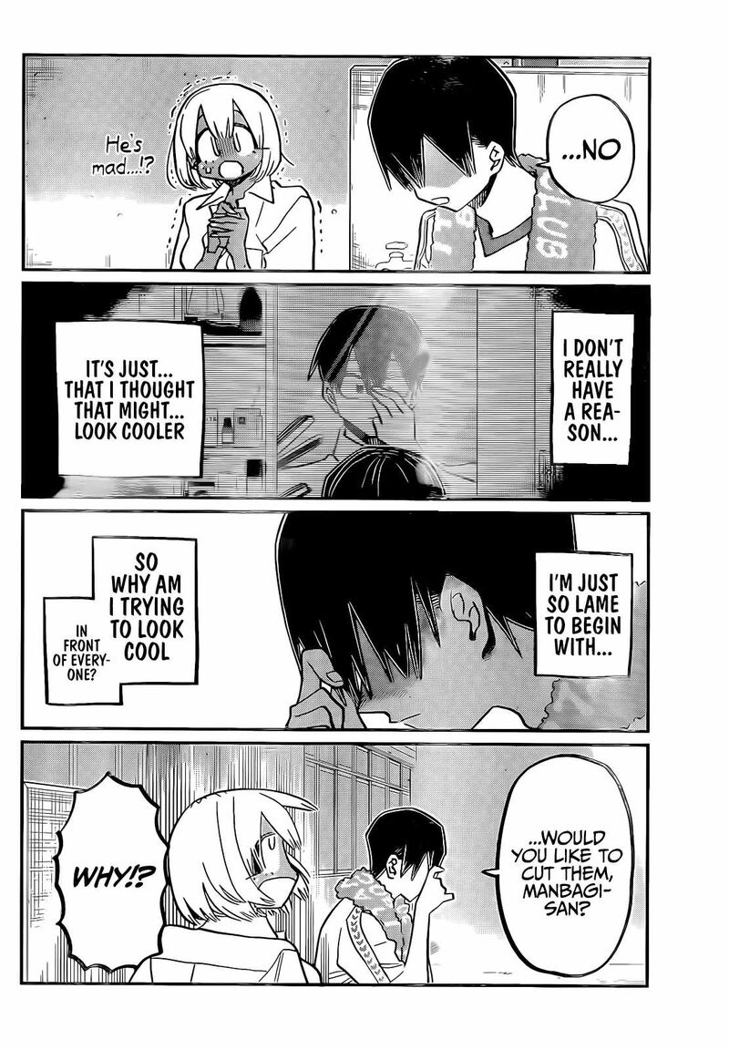 KOMI-SAN WA KOMYUSHOU DESU Chapter 397 - Page 14