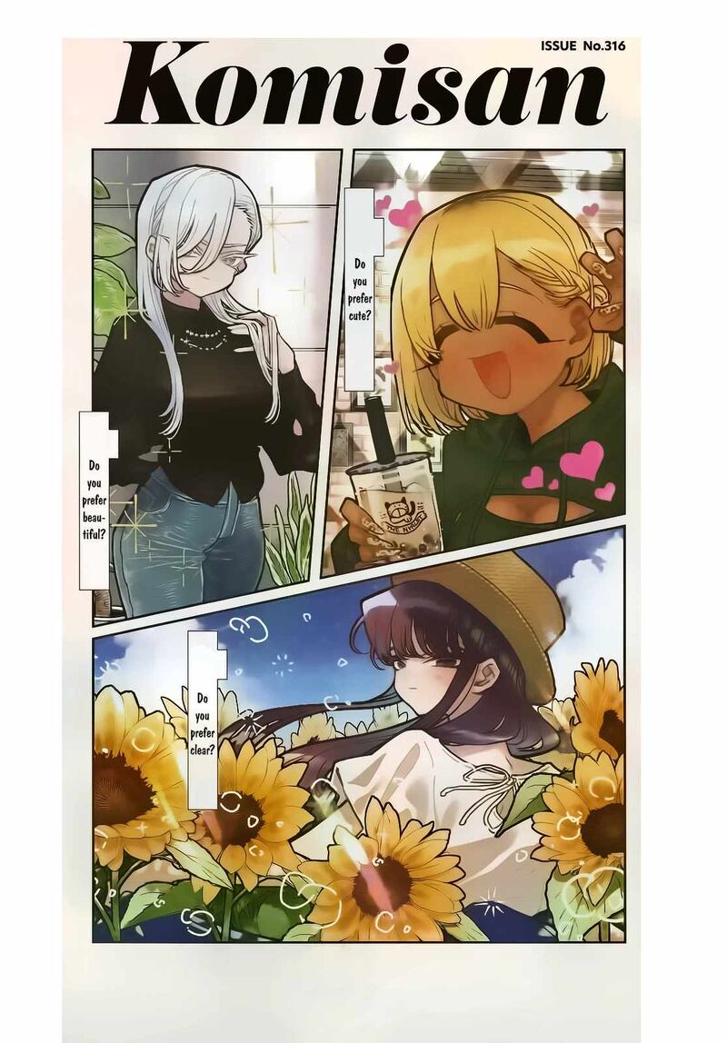 KOMI-SAN WA KOMYUSHOU DESU Chapter 397 - Page 2