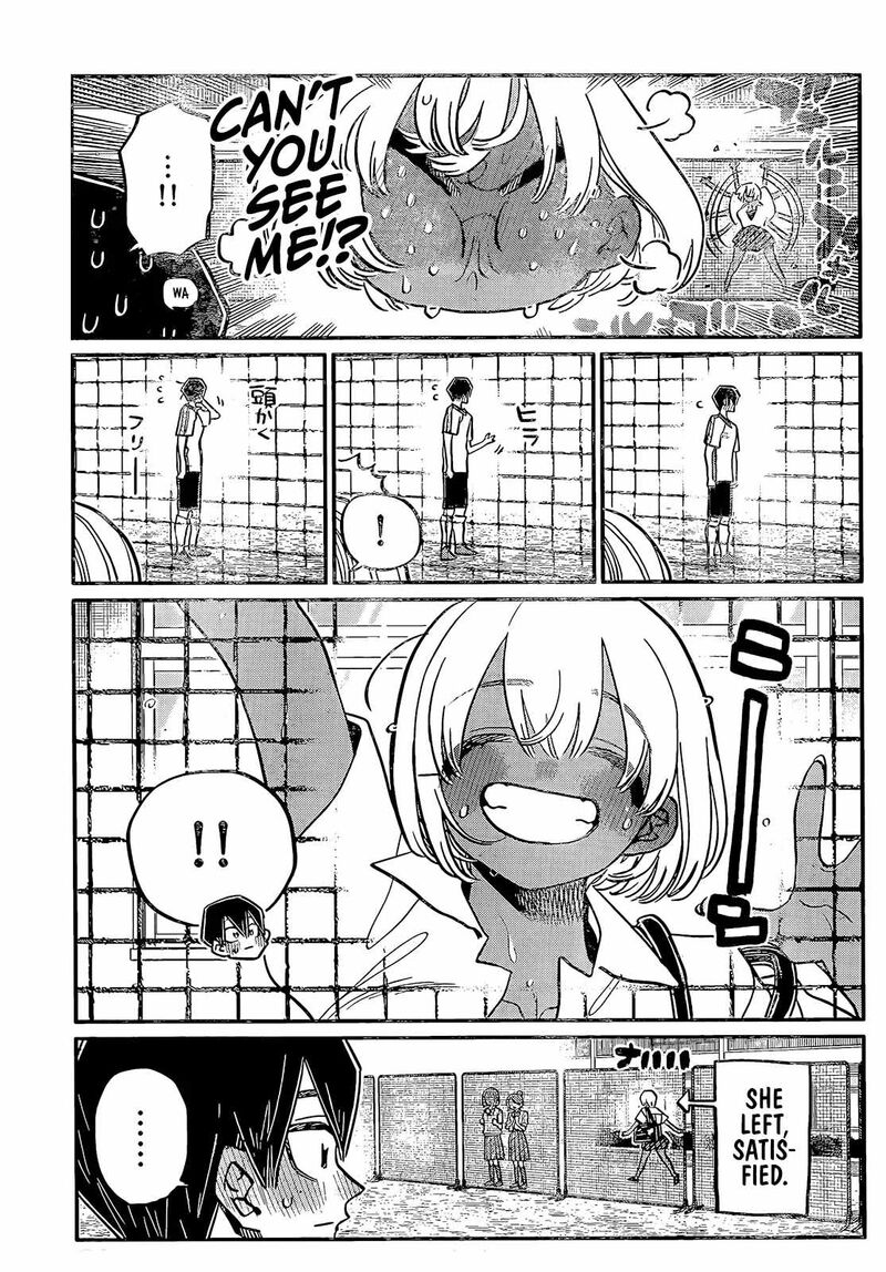 KOMI-SAN WA KOMYUSHOU DESU Chapter 397 - Page 5