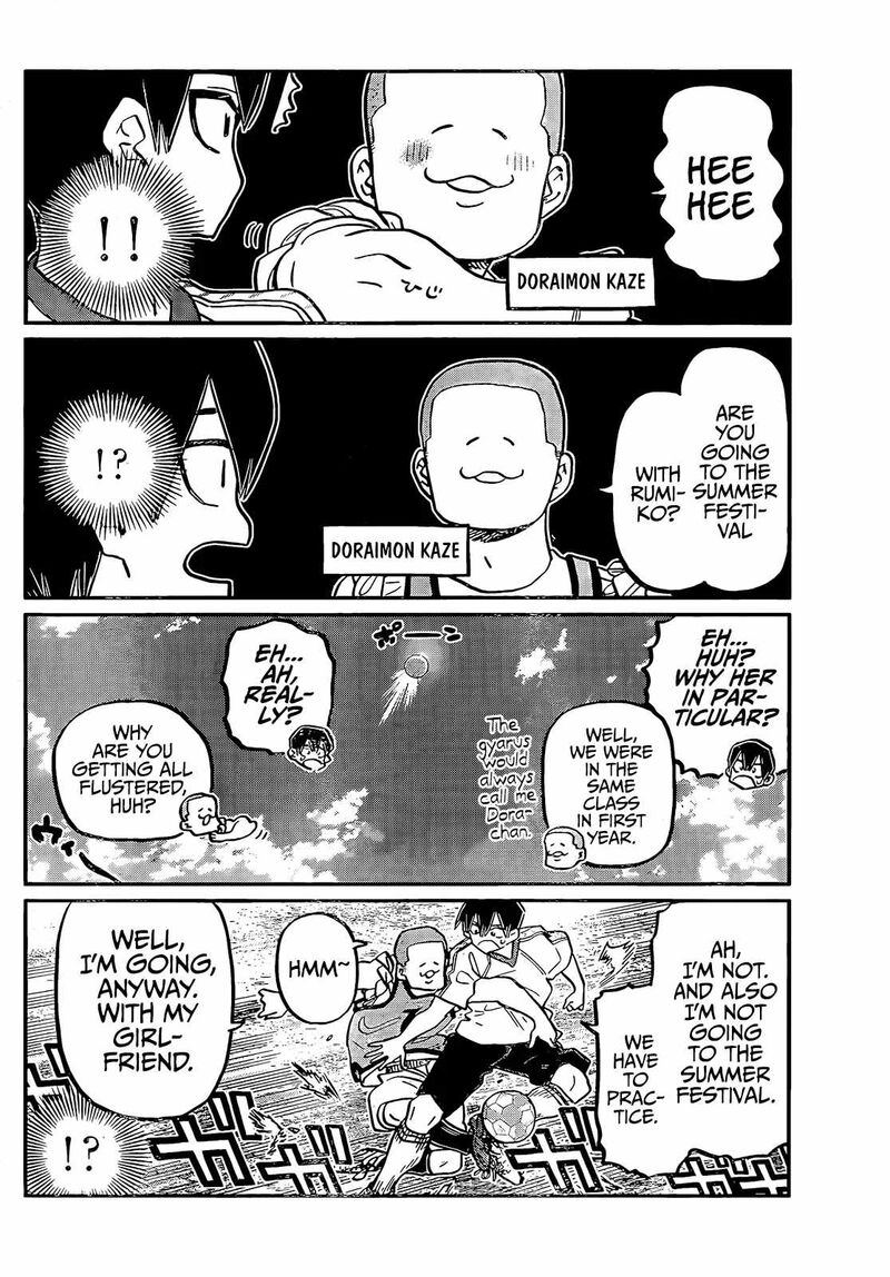 KOMI-SAN WA KOMYUSHOU DESU Chapter 397 - Page 6