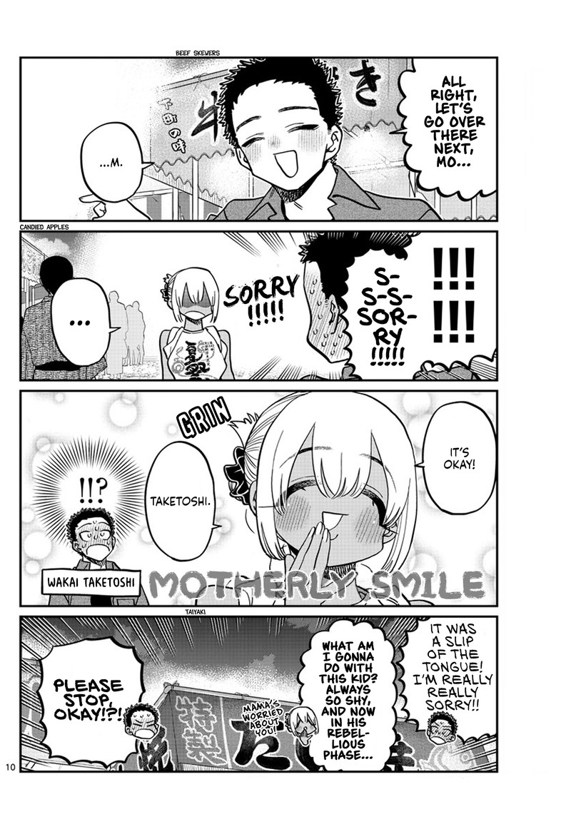 KOMI-SAN WA KOMYUSHOU DESU Chapter 398 - Page 10