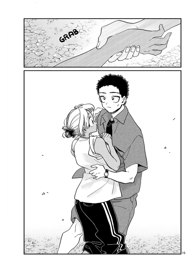 KOMI-SAN WA KOMYUSHOU DESU Chapter 398 - Page 15