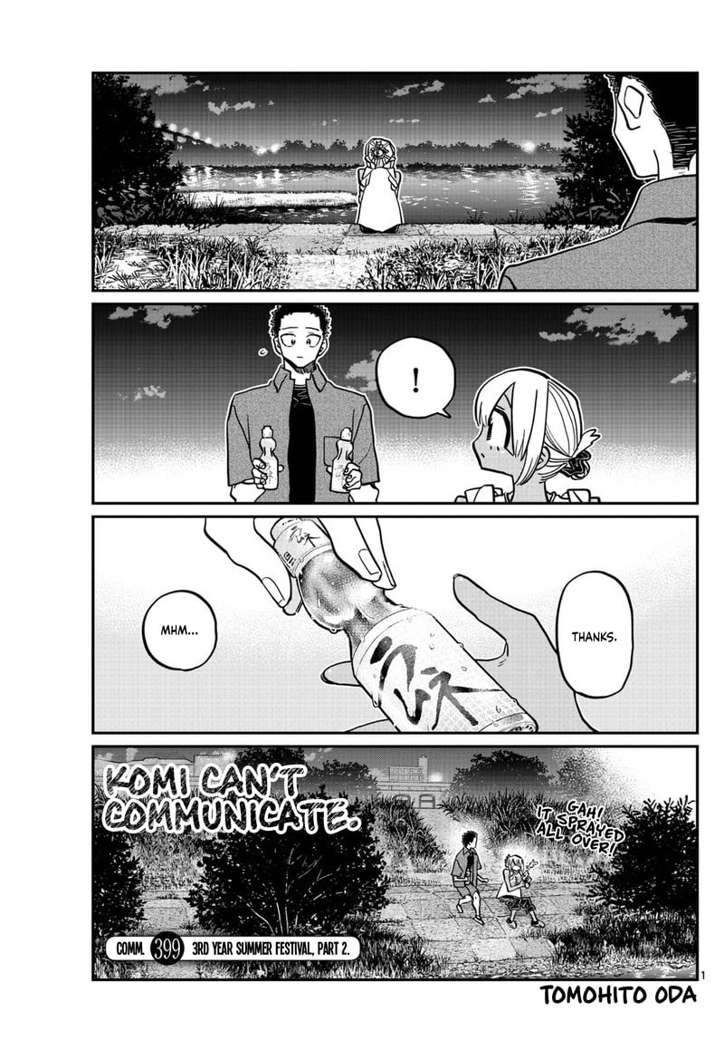 KOMI-SAN WA KOMYUSHOU DESU Chapter 399 - Page 1