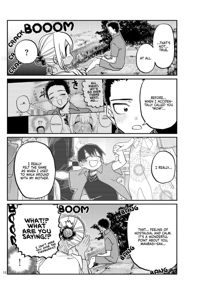 KOMI-SAN WA KOMYUSHOU DESU Chapter 399 - Page 12