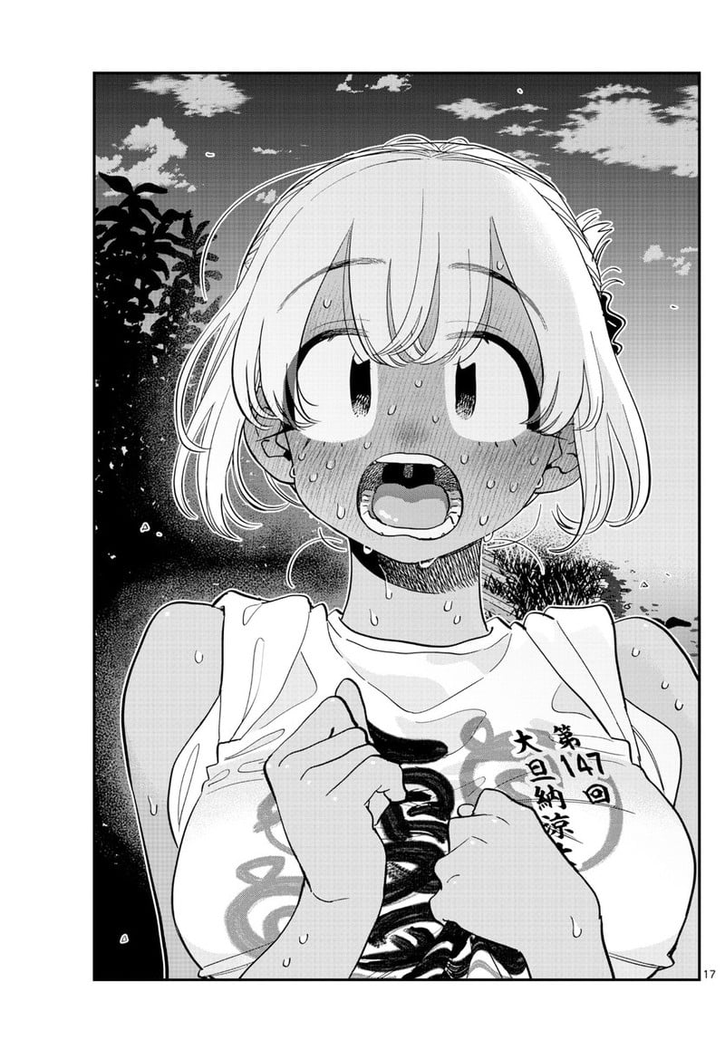 KOMI-SAN WA KOMYUSHOU DESU Chapter 399 - Page 16