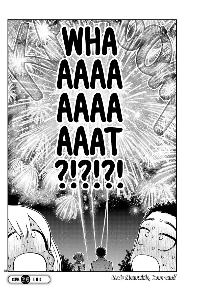KOMI-SAN WA KOMYUSHOU DESU Chapter 399 - Page 17
