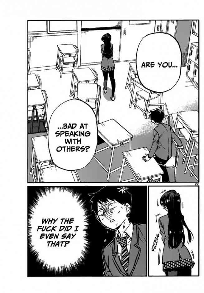 KOMI-SAN WA KOMYUSHOU DESU Chapter 4 - Page 5