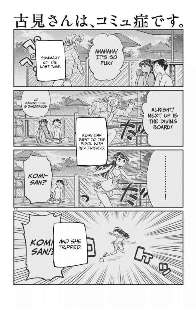 KOMI-SAN WA KOMYUSHOU DESU Chapter 40 - Page 1