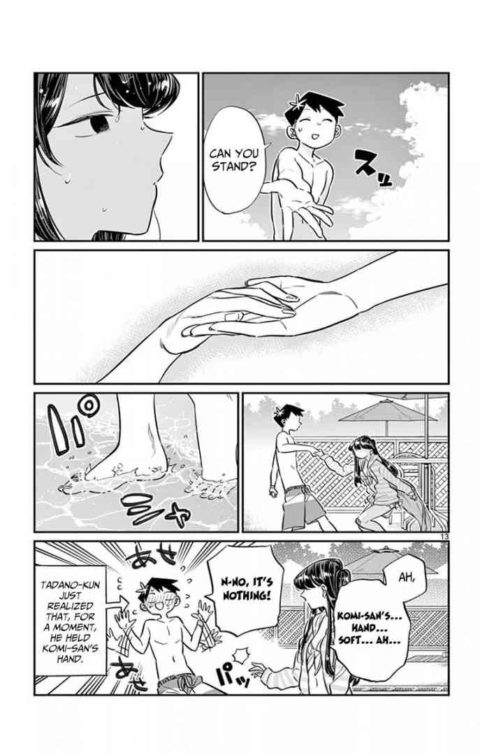 KOMI-SAN WA KOMYUSHOU DESU Chapter 40 - Page 13