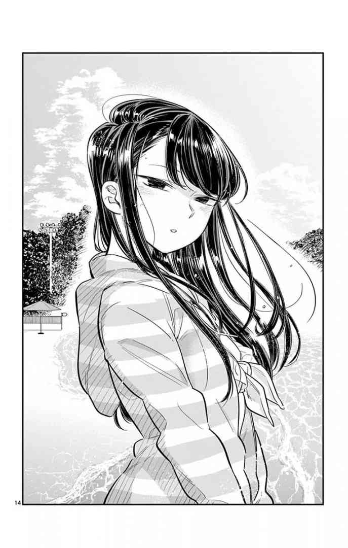 KOMI-SAN WA KOMYUSHOU DESU Chapter 40 - Page 14