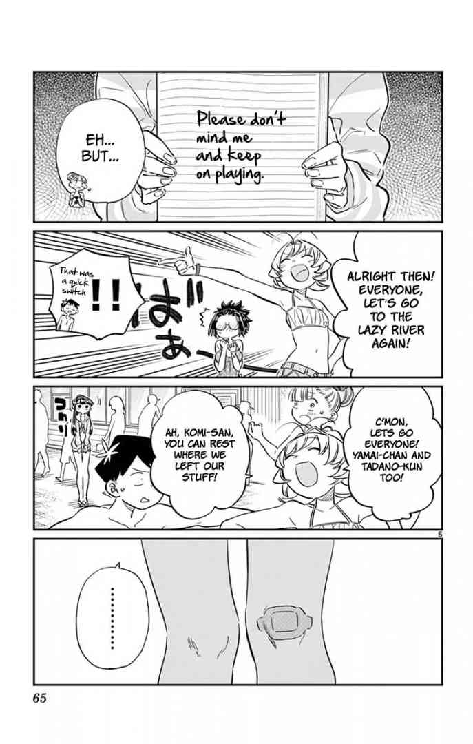 KOMI-SAN WA KOMYUSHOU DESU Chapter 40 - Page 5