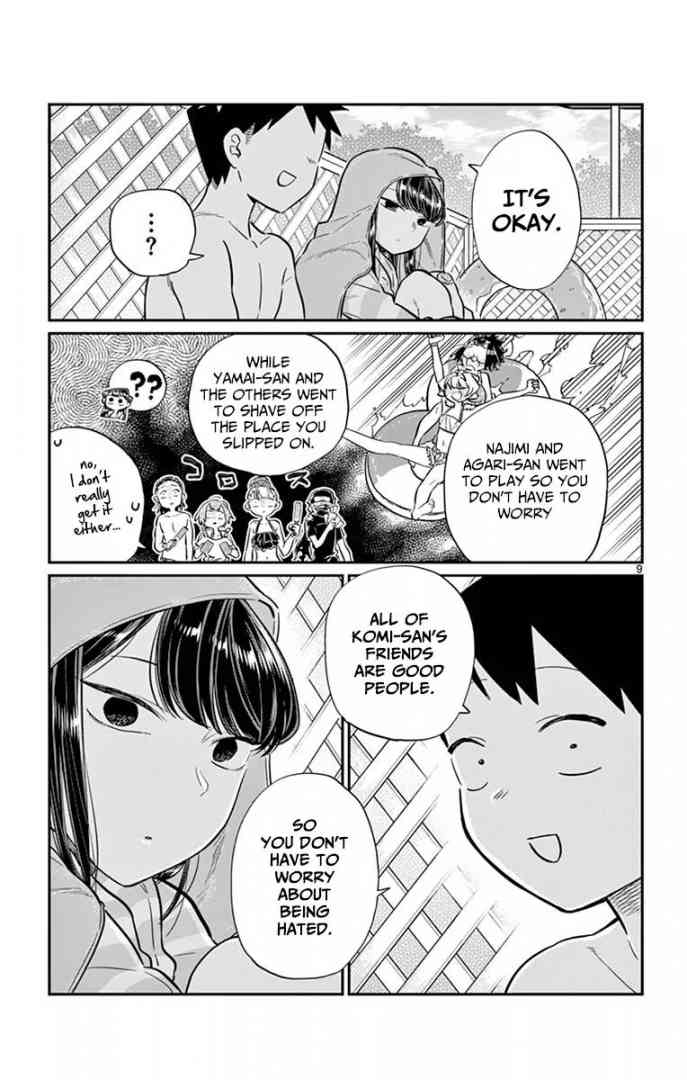 KOMI-SAN WA KOMYUSHOU DESU Chapter 40 - Page 9