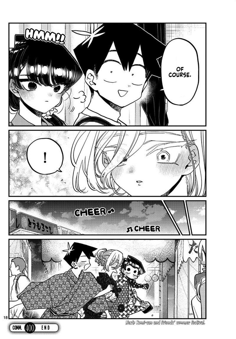 KOMI-SAN WA KOMYUSHOU DESU Chapter 400 - Page 18