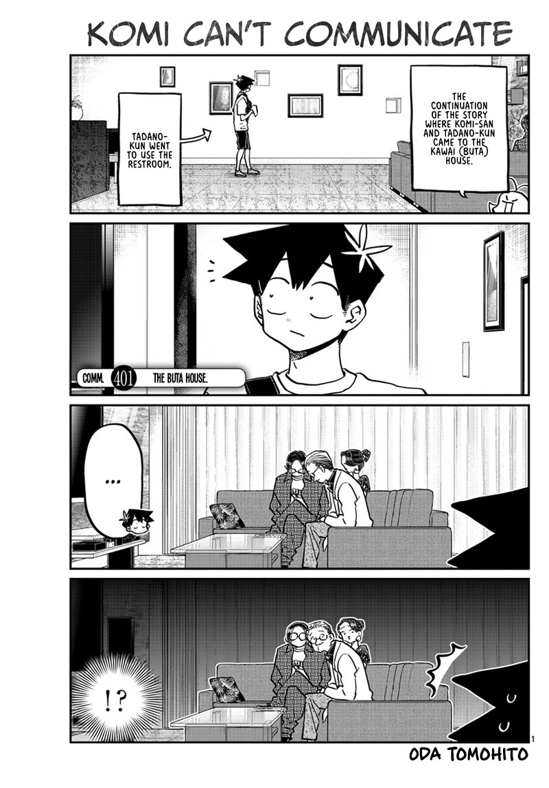 KOMI-SAN WA KOMYUSHOU DESU Chapter 401 - Page 1