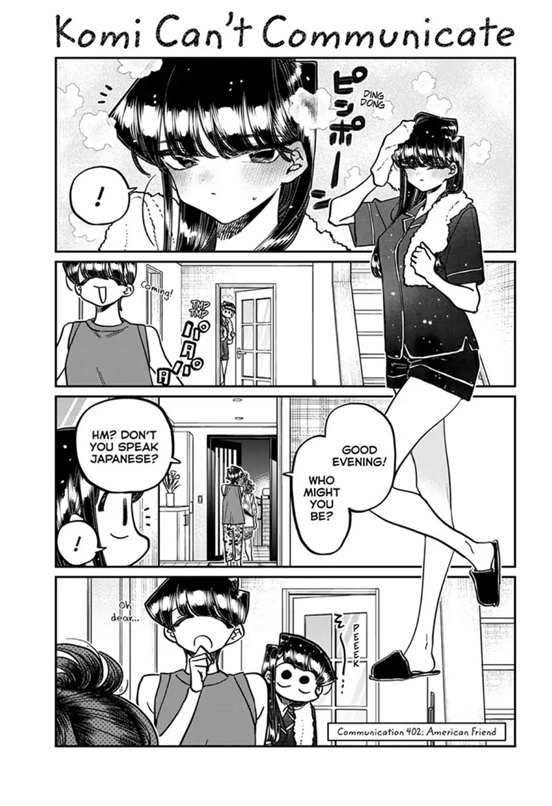 KOMI-SAN WA KOMYUSHOU DESU Chapter 402 - Page 1