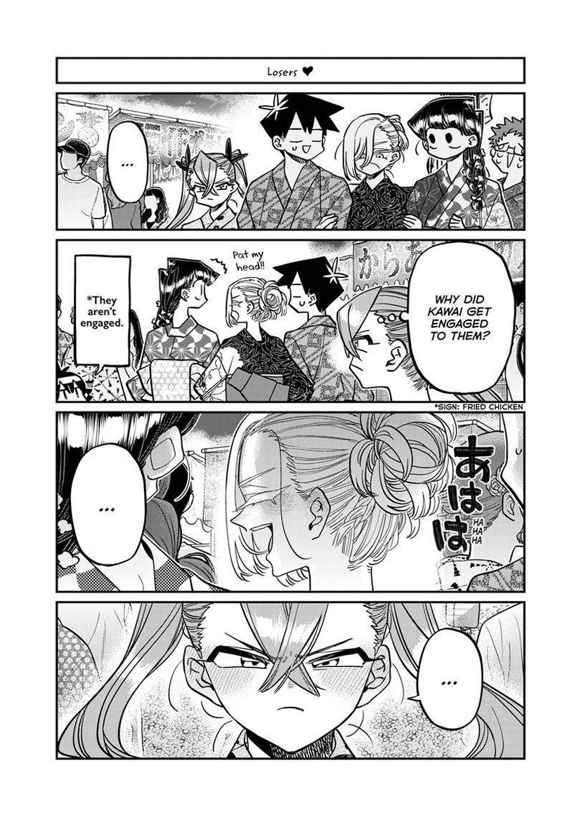 KOMI-SAN WA KOMYUSHOU DESU Chapter 403 - Page 14
