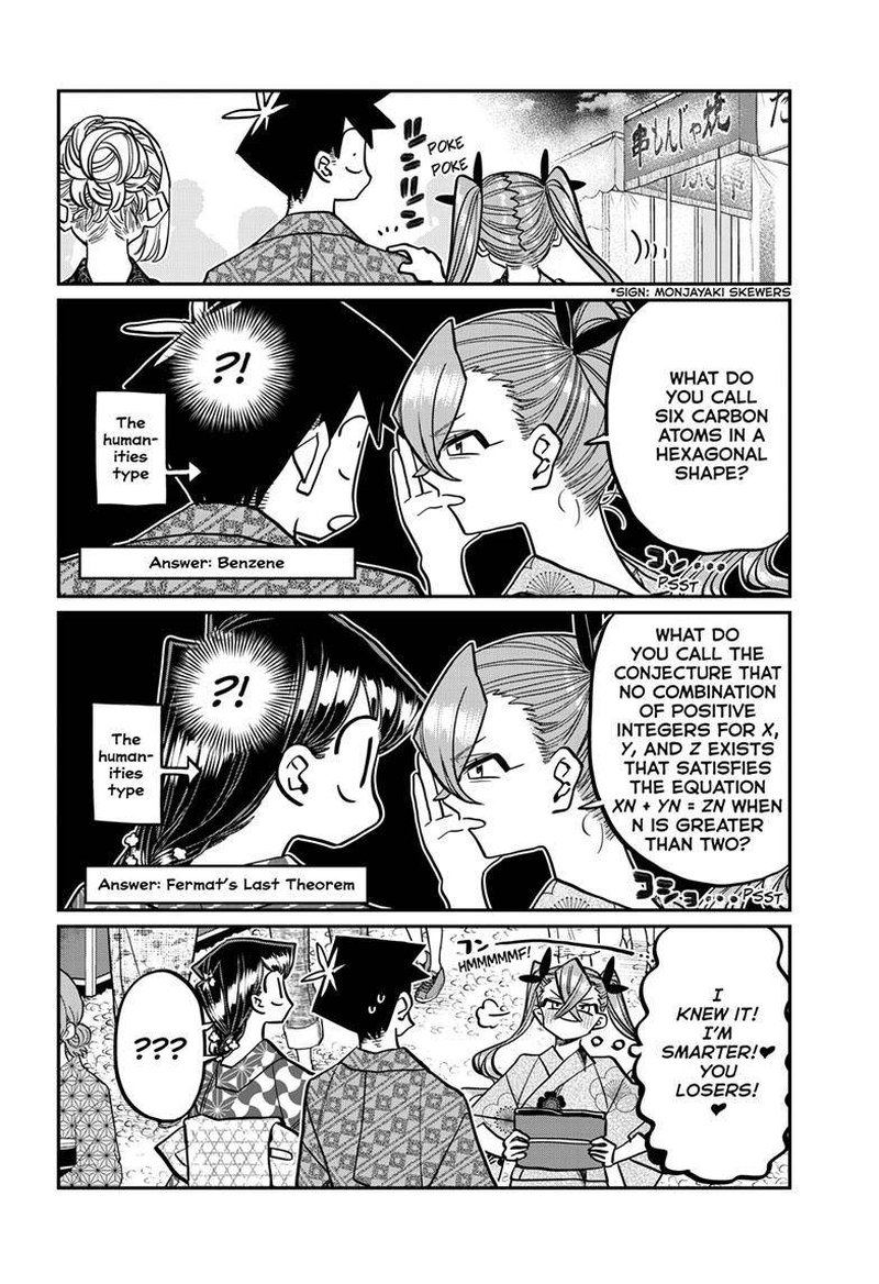 KOMI-SAN WA KOMYUSHOU DESU Chapter 403 - Page 15