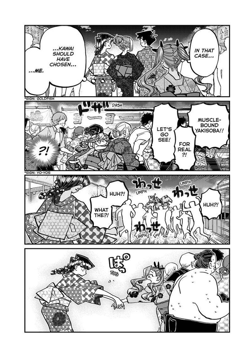 KOMI-SAN WA KOMYUSHOU DESU Chapter 403 - Page 16