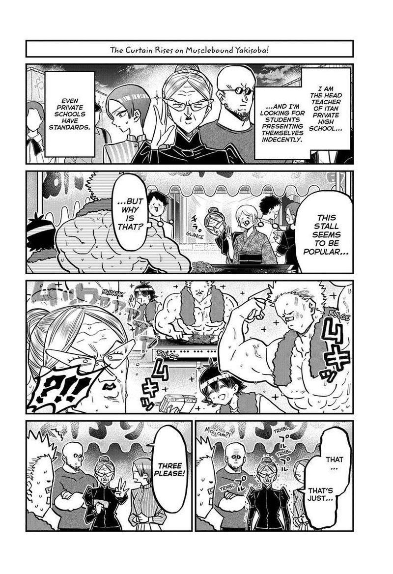 KOMI-SAN WA KOMYUSHOU DESU Chapter 403 - Page 7