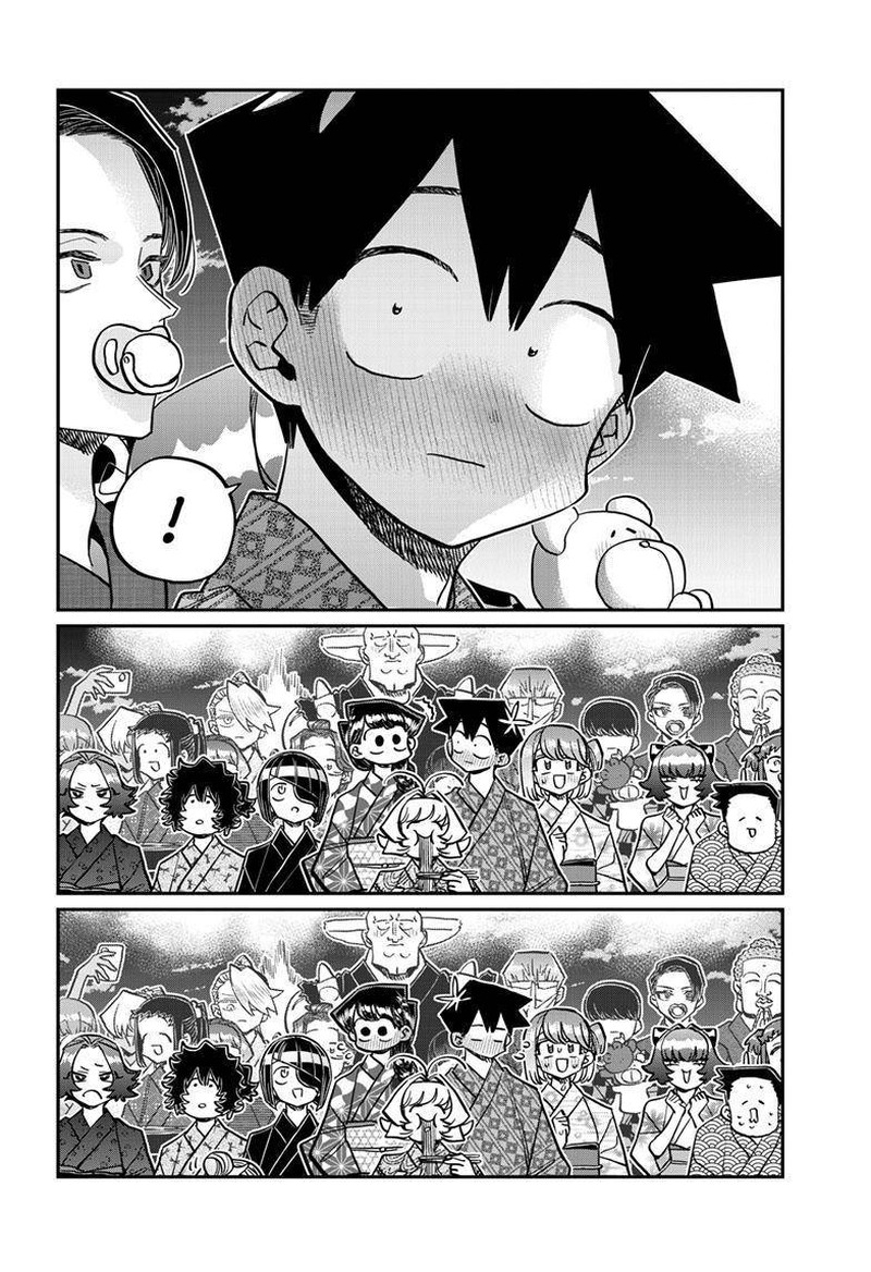 KOMI-SAN WA KOMYUSHOU DESU Chapter 404 - Page 16
