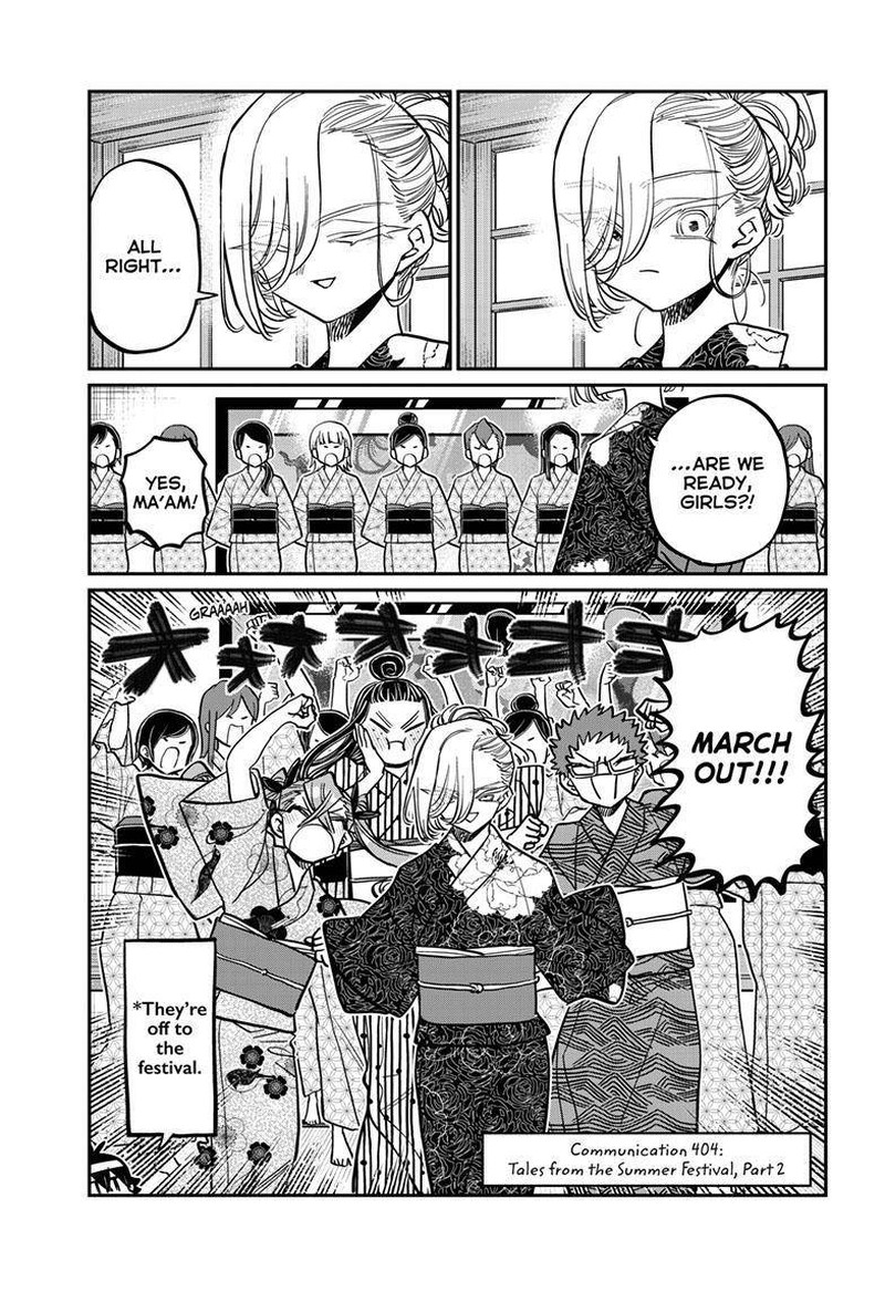 KOMI-SAN WA KOMYUSHOU DESU Chapter 404 - Page 3