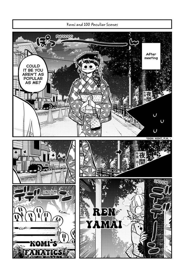 KOMI-SAN WA KOMYUSHOU DESU Chapter 404 - Page 4