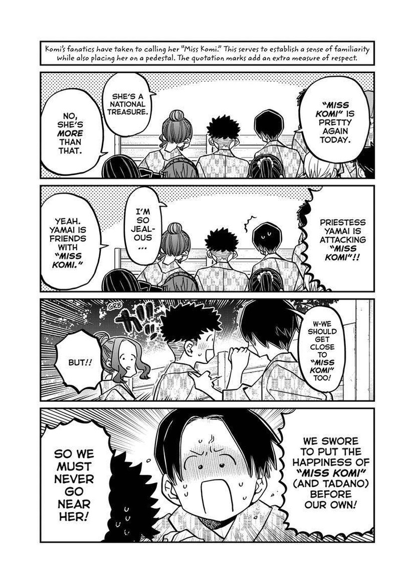 KOMI-SAN WA KOMYUSHOU DESU Chapter 404 - Page 5