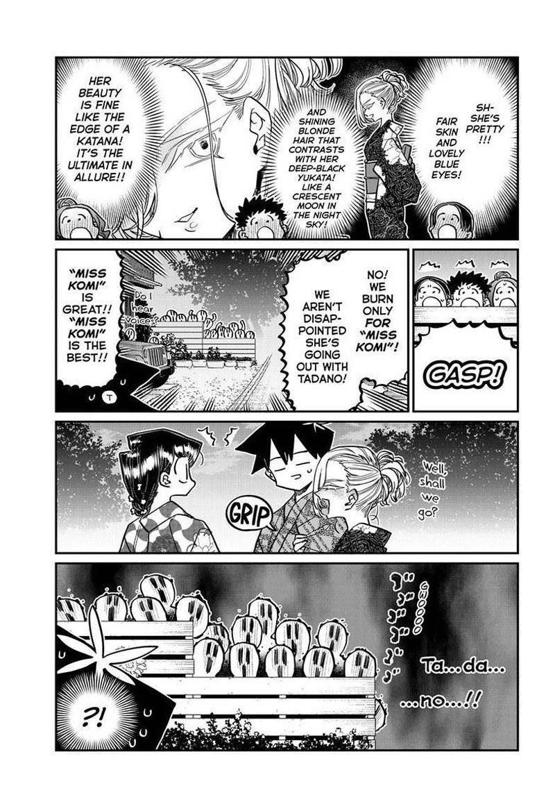 KOMI-SAN WA KOMYUSHOU DESU Chapter 404 - Page 7