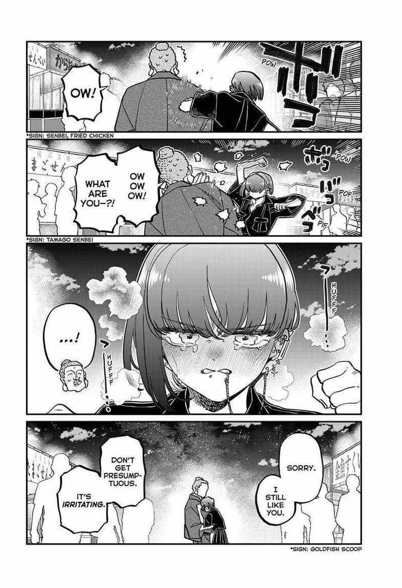 KOMI-SAN WA KOMYUSHOU DESU Chapter 405 - Page 6