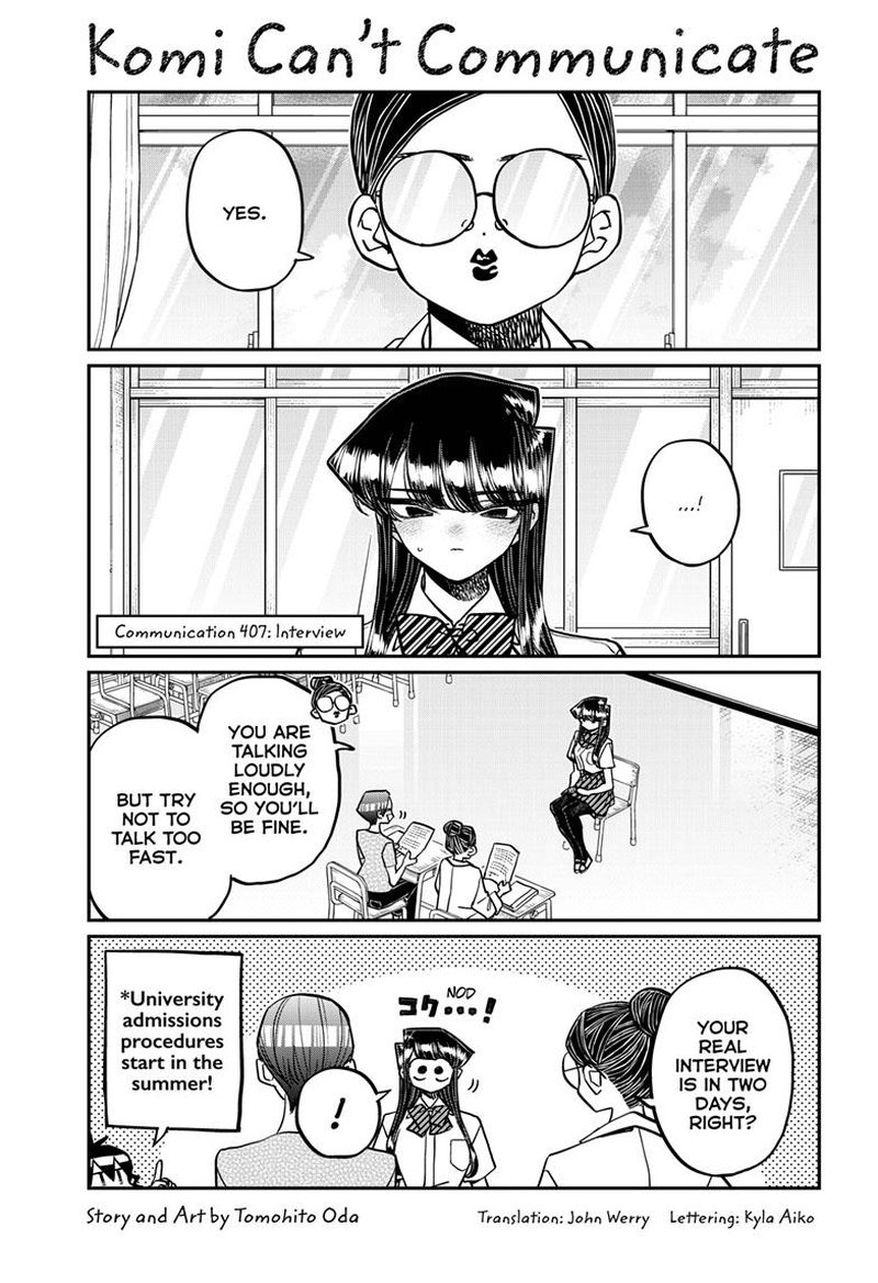 KOMI-SAN WA KOMYUSHOU DESU Chapter 407 - Page 1