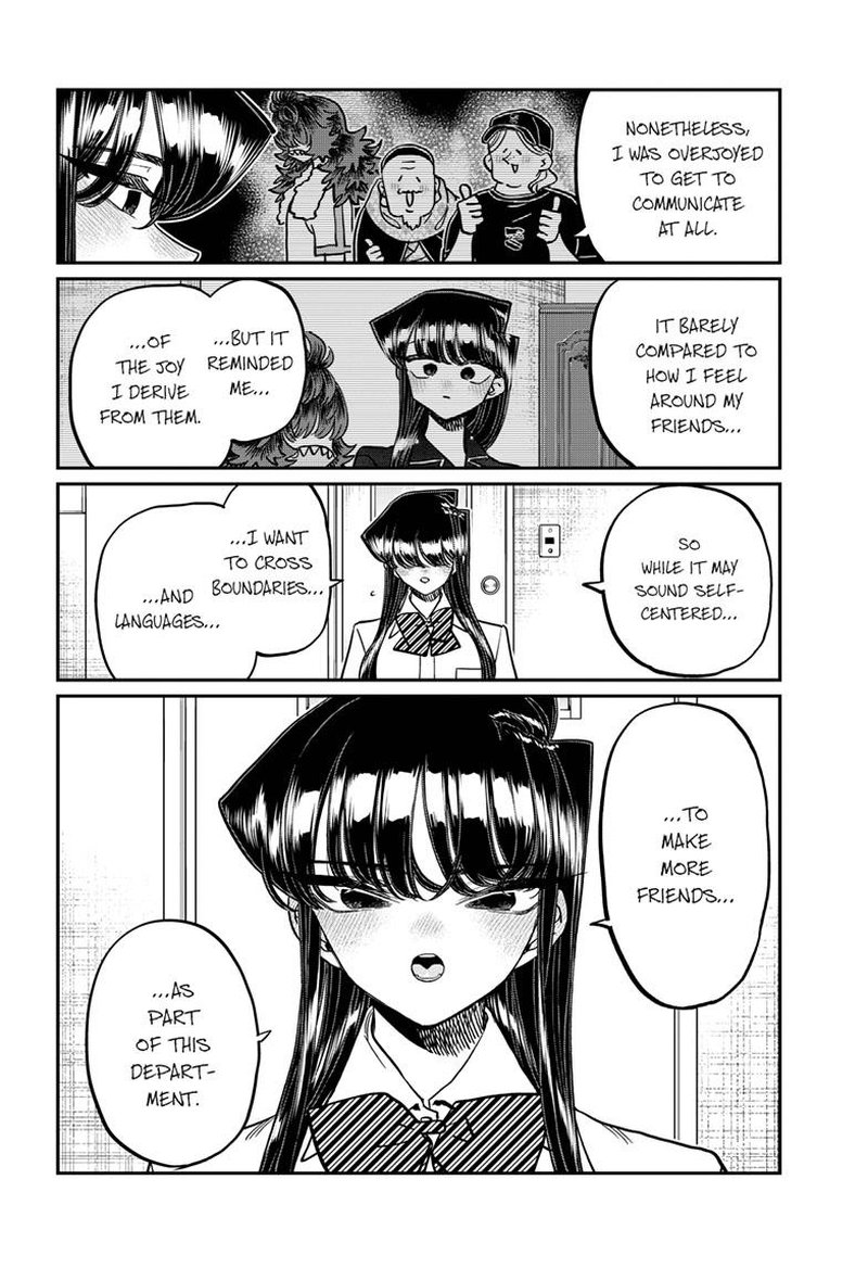 KOMI-SAN WA KOMYUSHOU DESU Chapter 407 - Page 12
