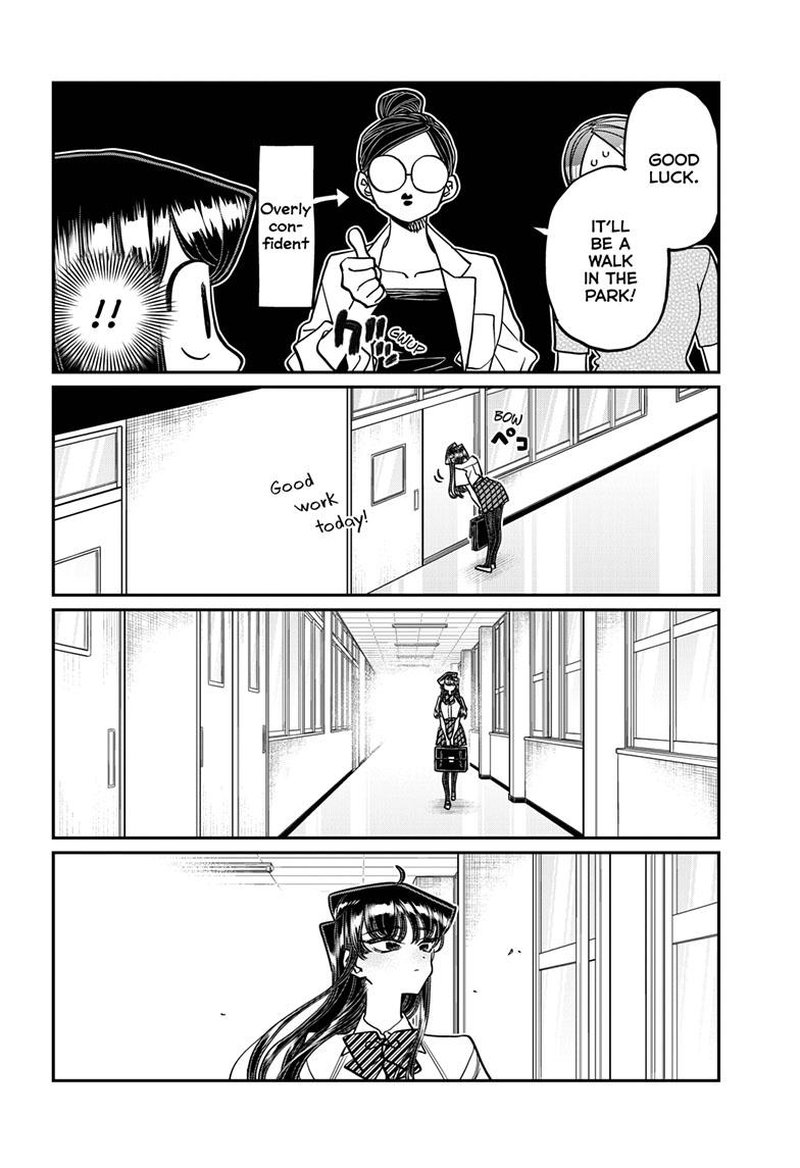 KOMI-SAN WA KOMYUSHOU DESU Chapter 407 - Page 2