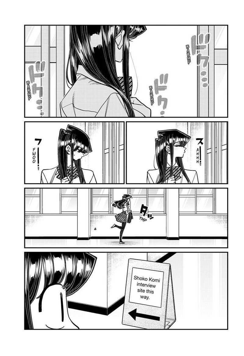 KOMI-SAN WA KOMYUSHOU DESU Chapter 407 - Page 3