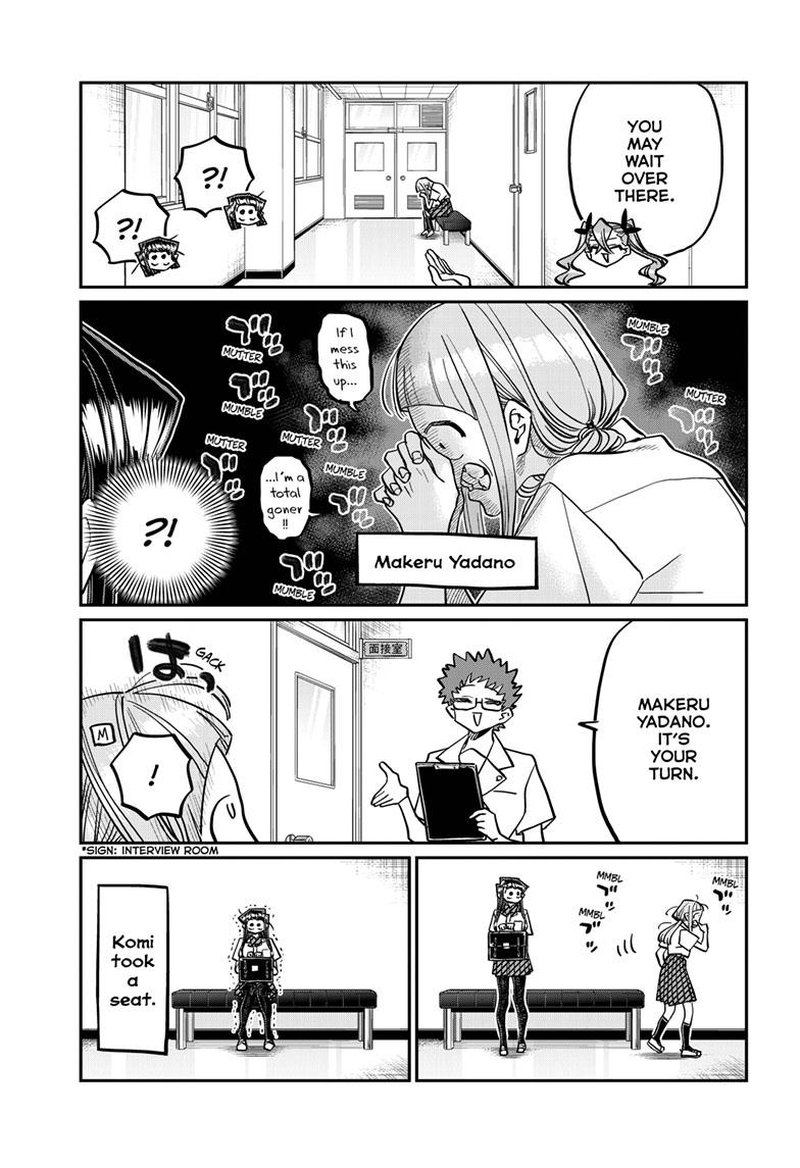 KOMI-SAN WA KOMYUSHOU DESU Chapter 407 - Page 5