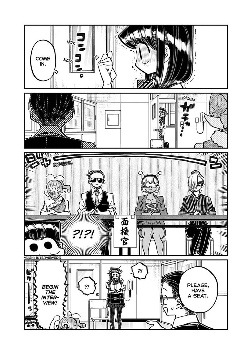 KOMI-SAN WA KOMYUSHOU DESU Chapter 407 - Page 7