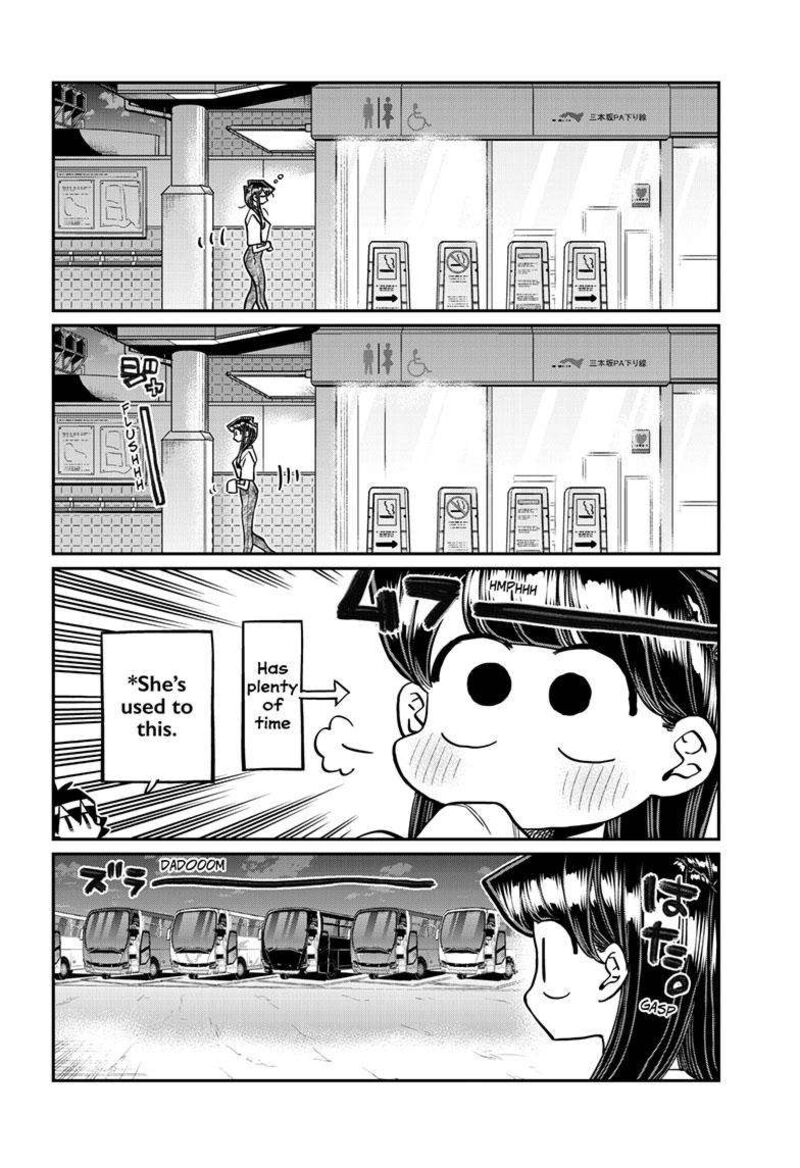 KOMI-SAN WA KOMYUSHOU DESU Chapter 408 - Page 2
