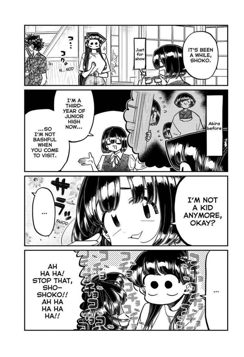 KOMI-SAN WA KOMYUSHOU DESU Chapter 409 - Page 2