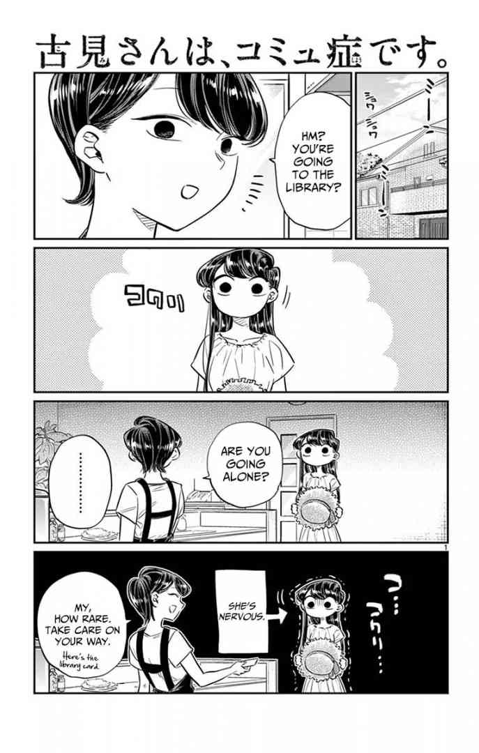 KOMI-SAN WA KOMYUSHOU DESU Chapter 41 - Page 1
