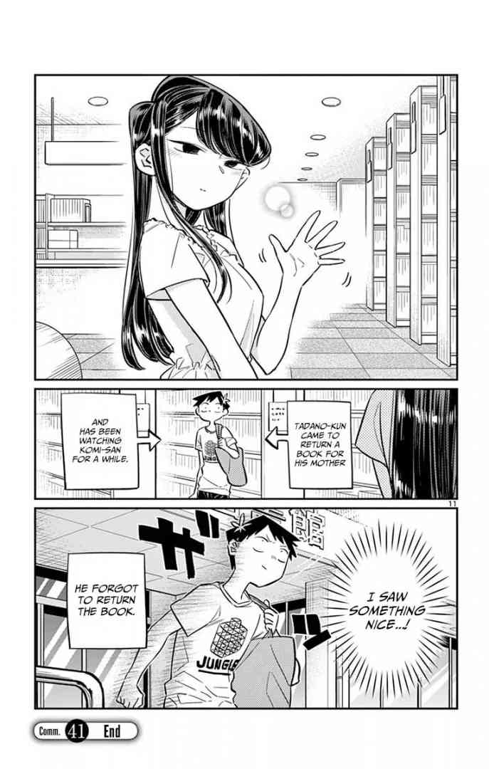 KOMI-SAN WA KOMYUSHOU DESU Chapter 41 - Page 11