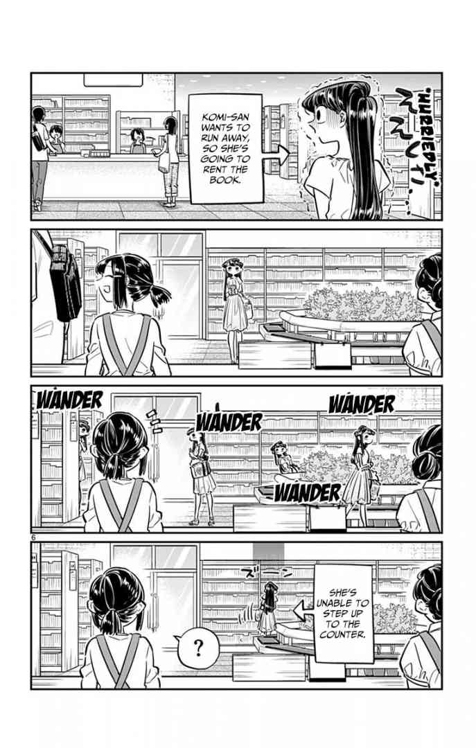 KOMI-SAN WA KOMYUSHOU DESU Chapter 41 - Page 6