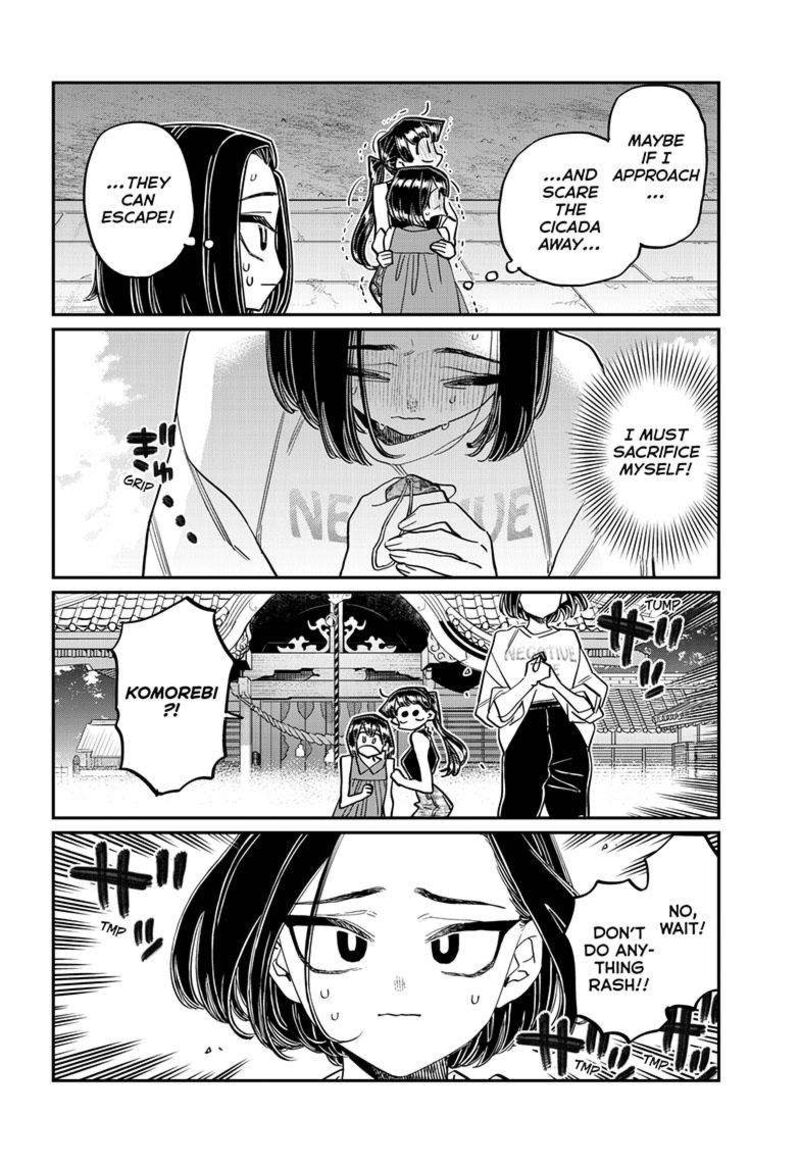 KOMI-SAN WA KOMYUSHOU DESU Chapter 410 - Page 14