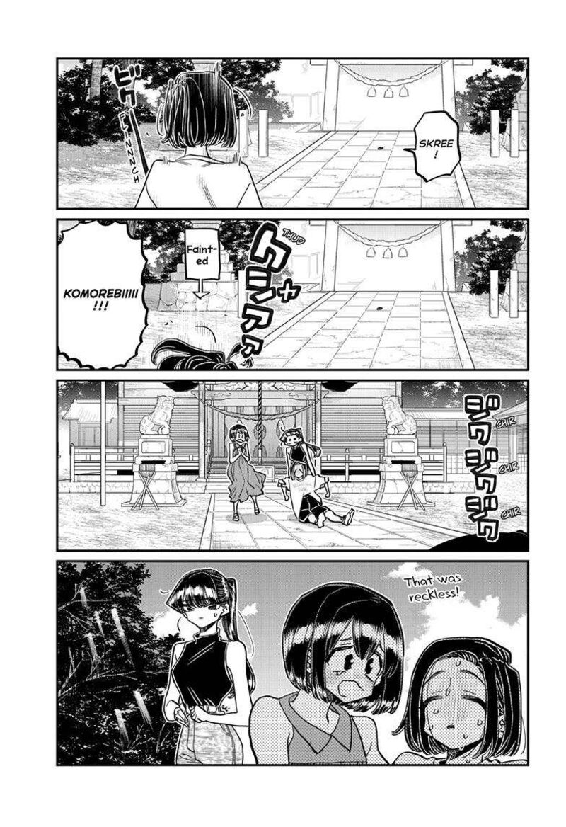 KOMI-SAN WA KOMYUSHOU DESU Chapter 410 - Page 15