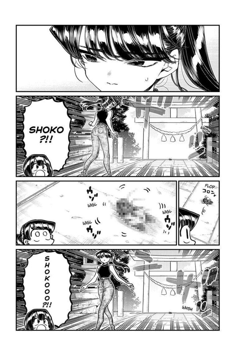 KOMI-SAN WA KOMYUSHOU DESU Chapter 410 - Page 16