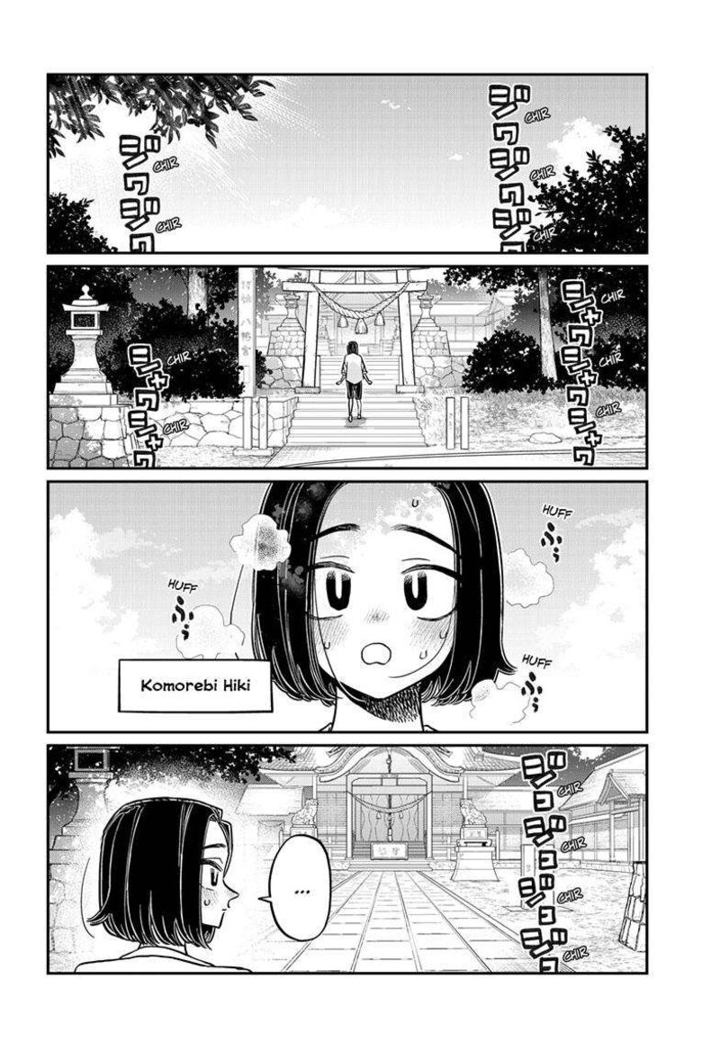 KOMI-SAN WA KOMYUSHOU DESU Chapter 410 - Page 2
