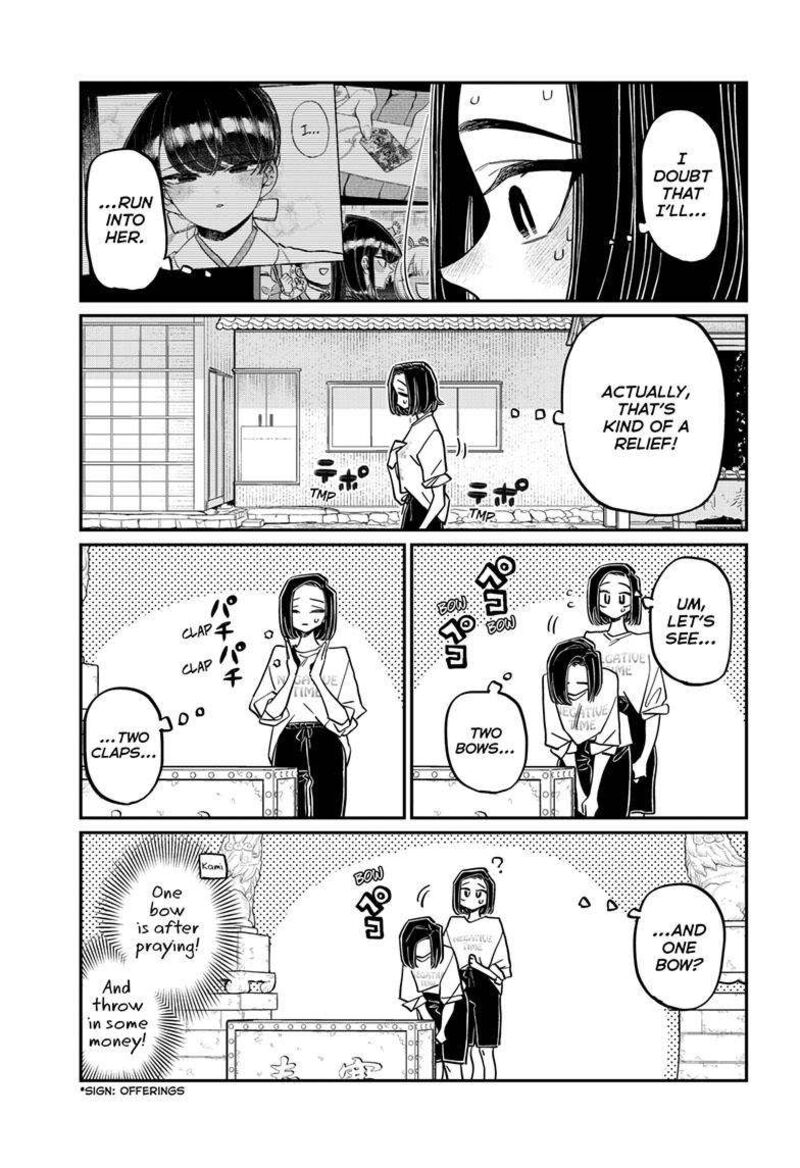 KOMI-SAN WA KOMYUSHOU DESU Chapter 410 - Page 3